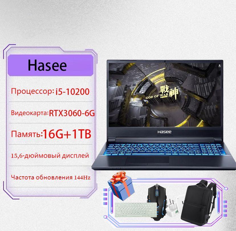 Z8 Игровой ноутбук 15.6", Intel Core i5-10200H, RAM 16 ГБ, SSD 1024 ГБ, NVIDIA GeForce RTX 3060 (6 Гб), Windows Pro, черный матовый, Английская раскладка