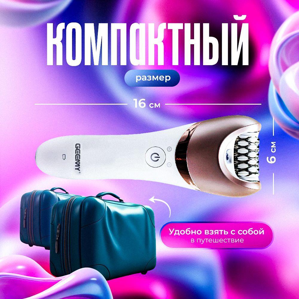 https://cdn1.ozone.ru/s3/multimedia-1-2/7179120794.jpg