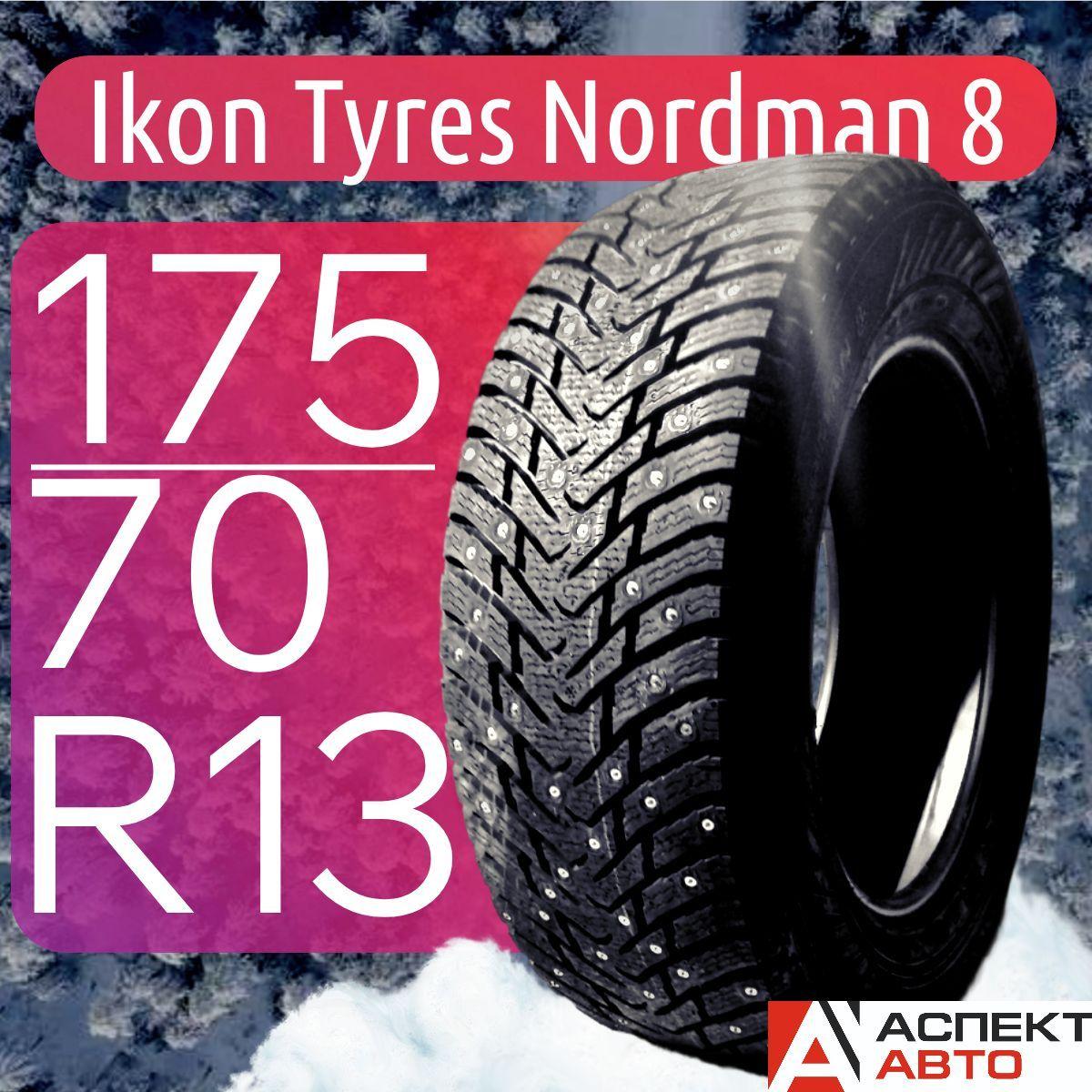 Ikon Tyres Nordman 8 Шины  зимние 175/70  R13 82T Шипованные