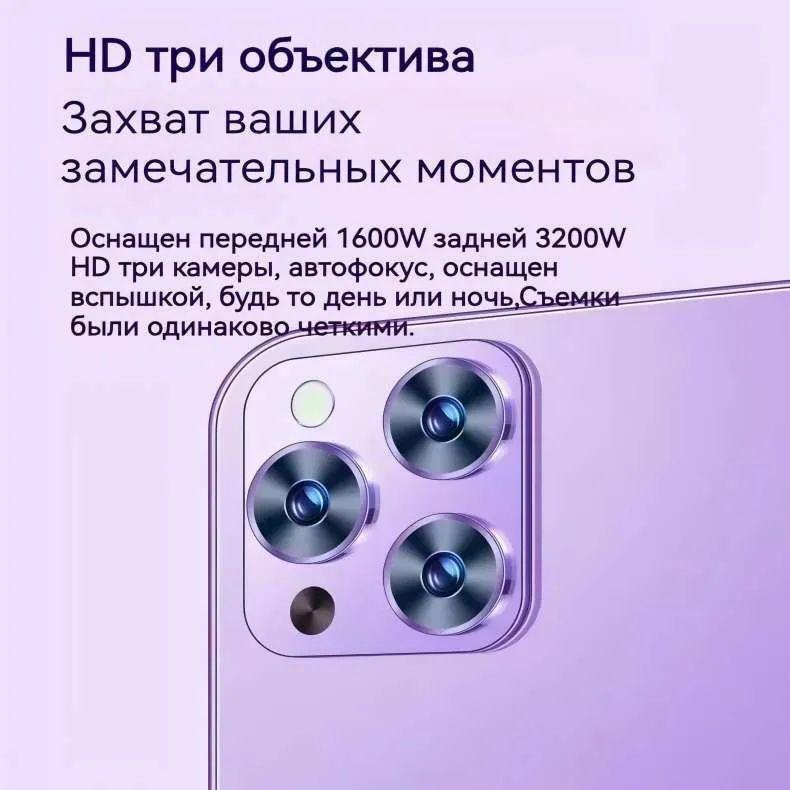 https://cdn1.ozone.ru/s3/multimedia-1-2/7183031438.jpg