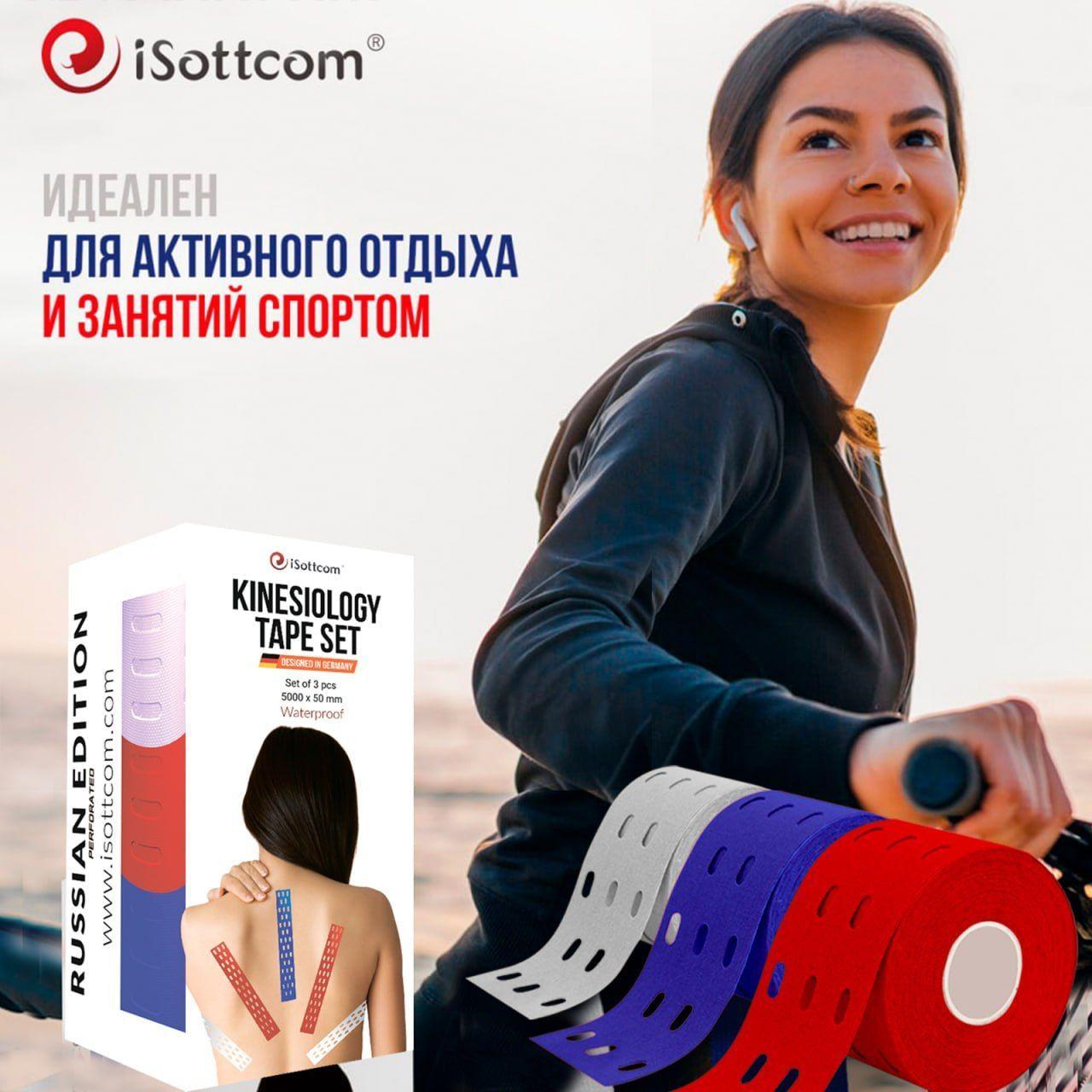 https://cdn1.ozone.ru/s3/multimedia-1-2/7183155818.jpg