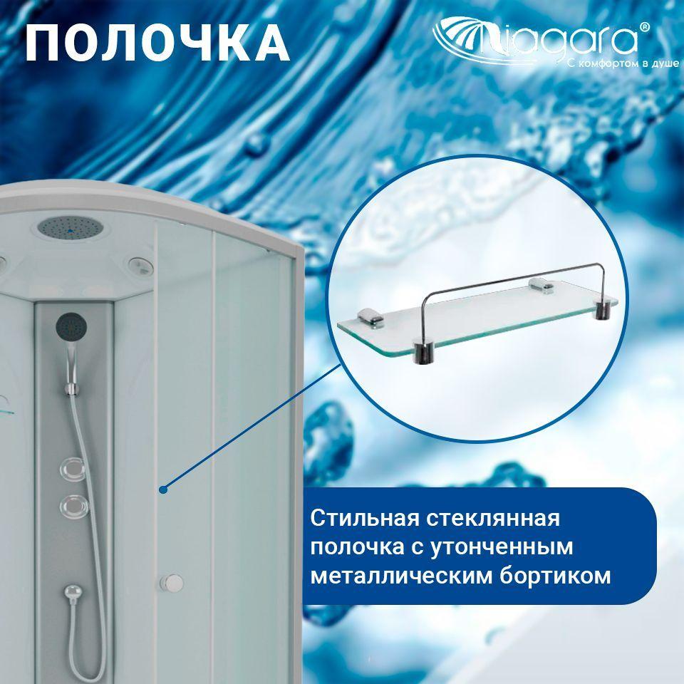 https://cdn1.ozone.ru/s3/multimedia-1-2/7183829054.jpg