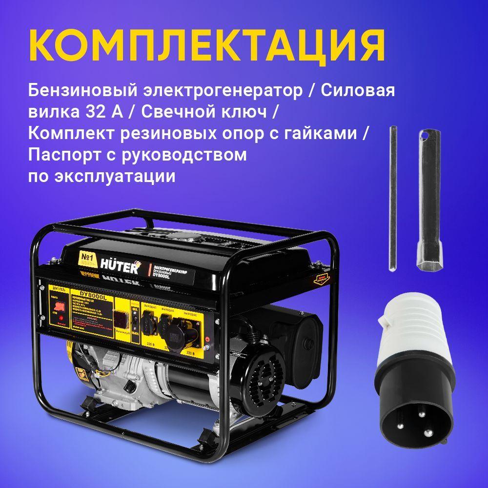 https://cdn1.ozone.ru/s3/multimedia-1-2/7185397574.jpg