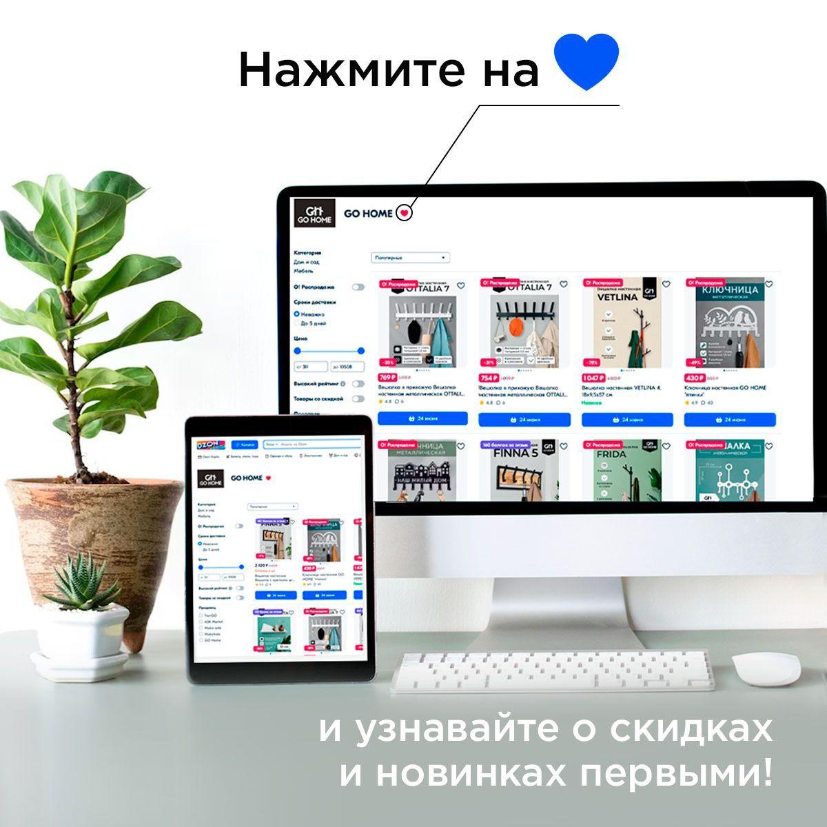 https://cdn1.ozone.ru/s3/multimedia-1-2/7187705606.jpg