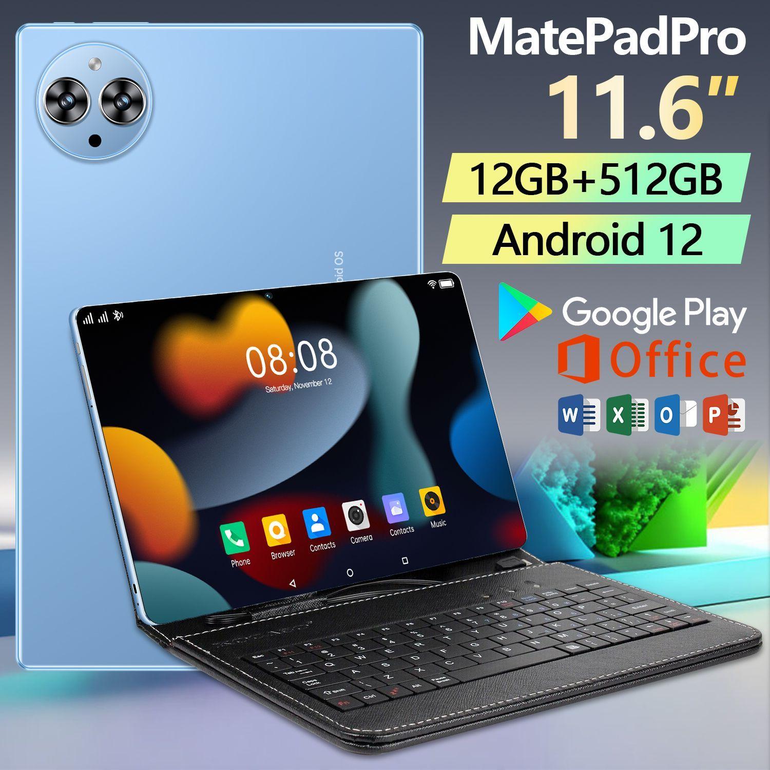 vove Планшет Matepad Pro Планшет 11.6 12+512GB  Android 13 / WiFi + Две Sim-карты + SD-карта, Поддержка русской, кожаная клавиатура Русский+стилус+защитное стекло,8800 мАч, подходит для развлечений/офиса/кабинета/путешествий 2024 new, 11.6" 12 ГБ/512 ГБ, синий