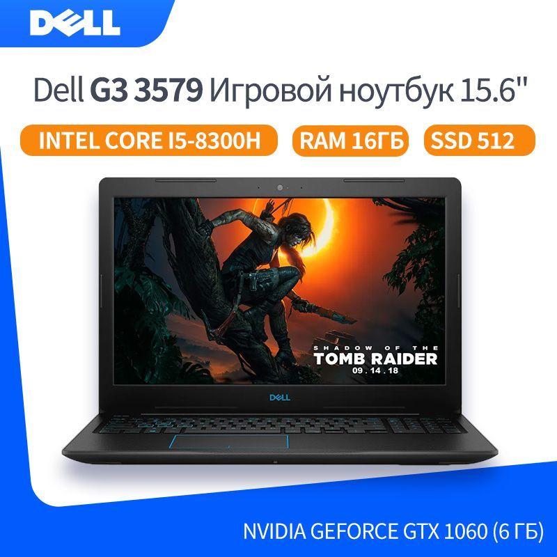 Dell Dell G3 3579 Игровой ноутбук 15.6", Intel Core i5-8300H, RAM 16 ГБ, SSD, NVIDIA GeForce GTX 1060 (6 Гб), Windows Pro, Английская раскладка