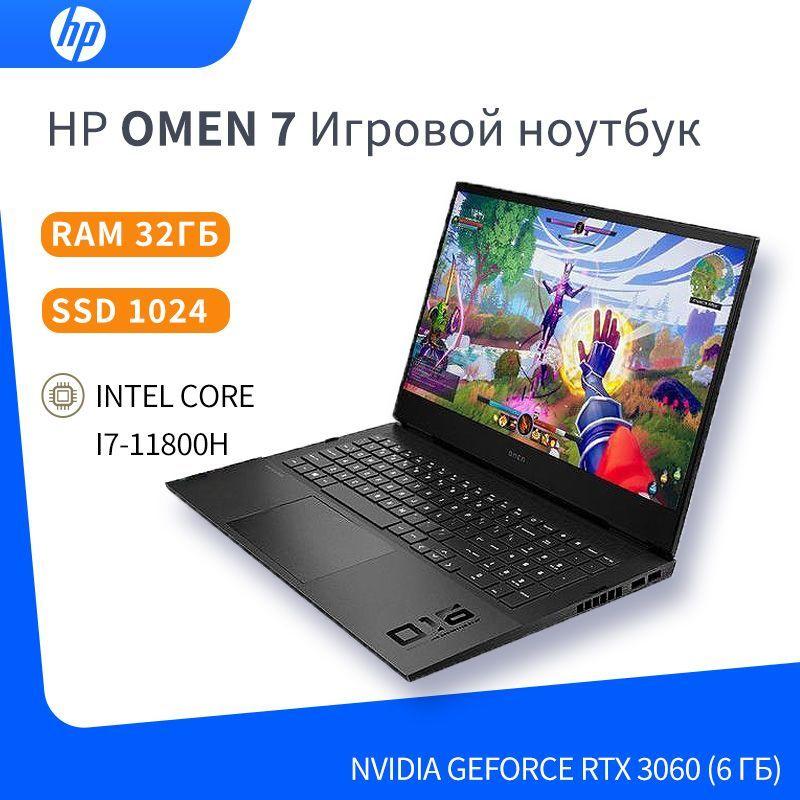 HP HP OMEN 7 Игровой ноутбук 16.1", RAM 32 ГБ, SSD, NVIDIA GeForce RTX 3060 (6 Гб), Windows Pro, Английская раскладка