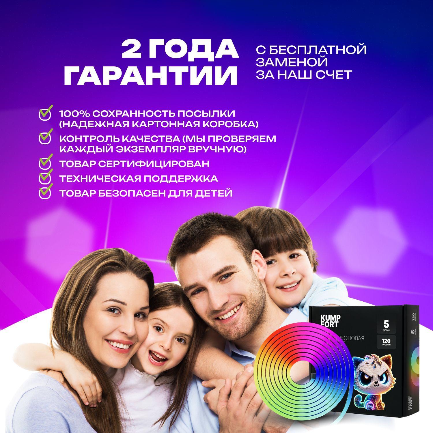 https://cdn1.ozone.ru/s3/multimedia-1-2/7193339138.jpg