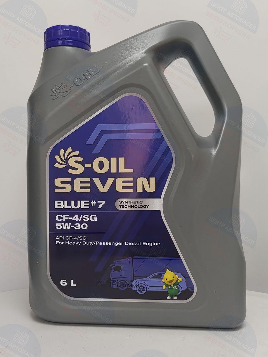 S-OIL SEVEN 5W-30 Масло моторное, Синтетическое, 6 л