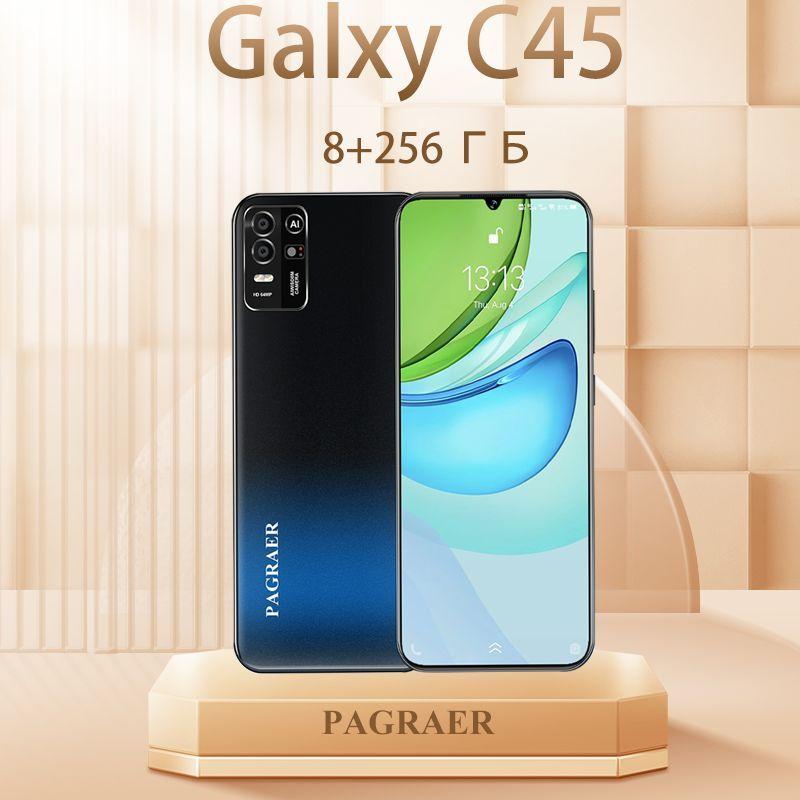 PAGRAER Смартфон Galxy C45 русская версия, сеть 4g, большой 6.8-дюймовый HD-экран, противоударная и водонепроницаемая защита, мощные игровые функции, гибкие возможности фотосъемки, длительное время автономной работы, отличный подарок, сенсорный телефон,Spark,M6,Ростест (EAC) EU 6/128 ГБ, черный, темно-синий