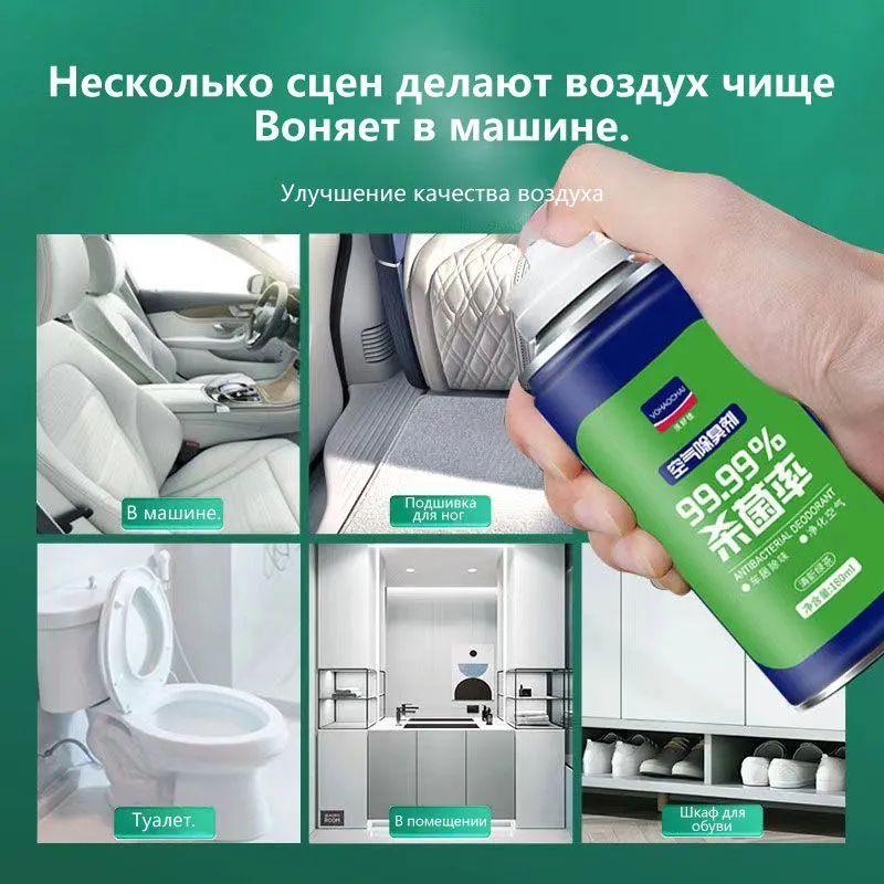 https://cdn1.ozone.ru/s3/multimedia-1-2/7198975910.jpg