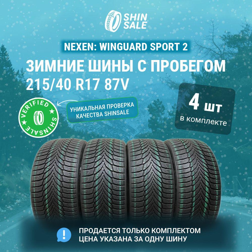 Nexen 4 шт. Winguard Sport 2 T0135779 Шины  с пробегом зимние 215/40  R17 87V Нешипованные