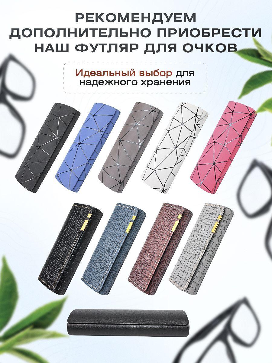 https://cdn1.ozone.ru/s3/multimedia-1-2/7201589006.jpg