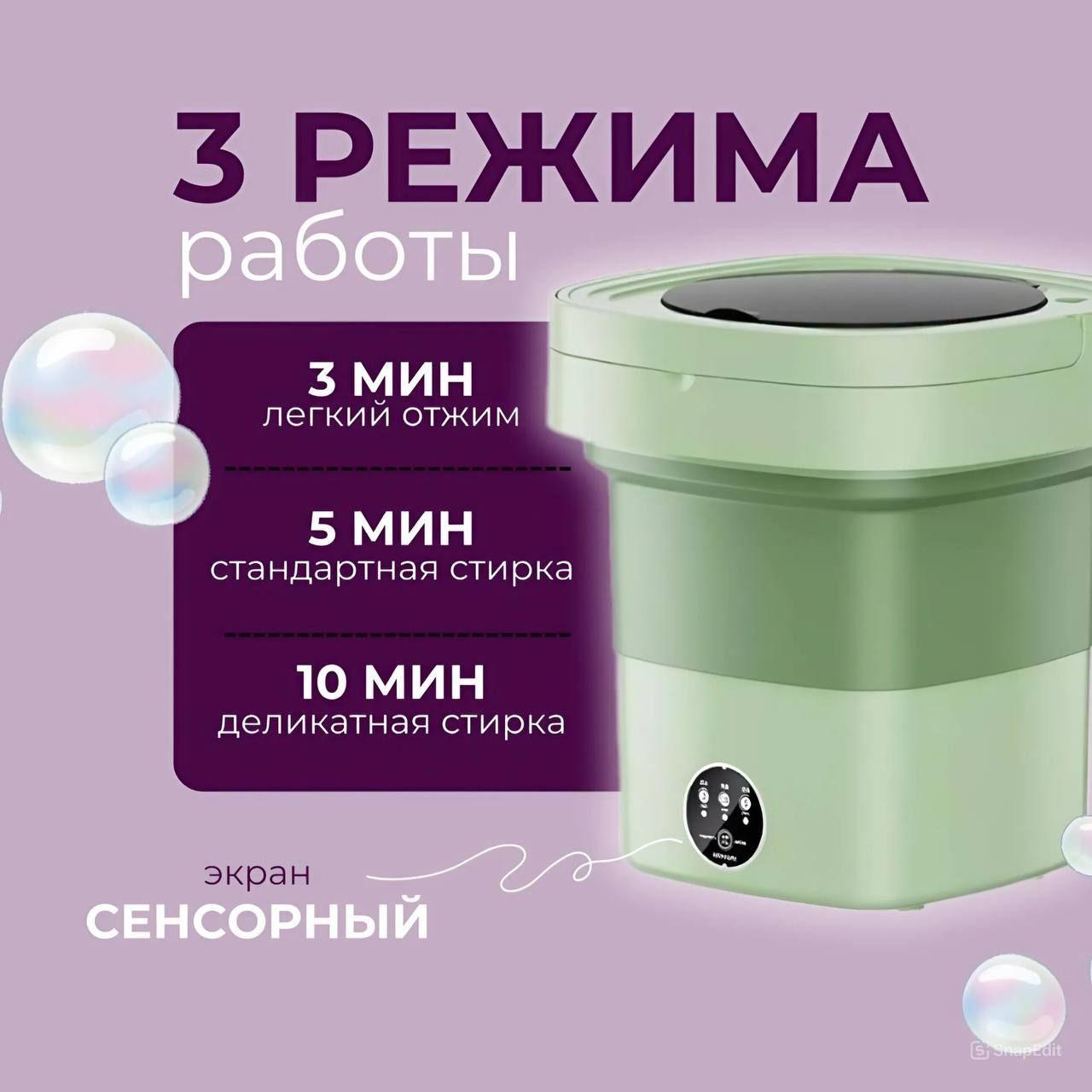 https://cdn1.ozone.ru/s3/multimedia-1-2/7202185598.jpg