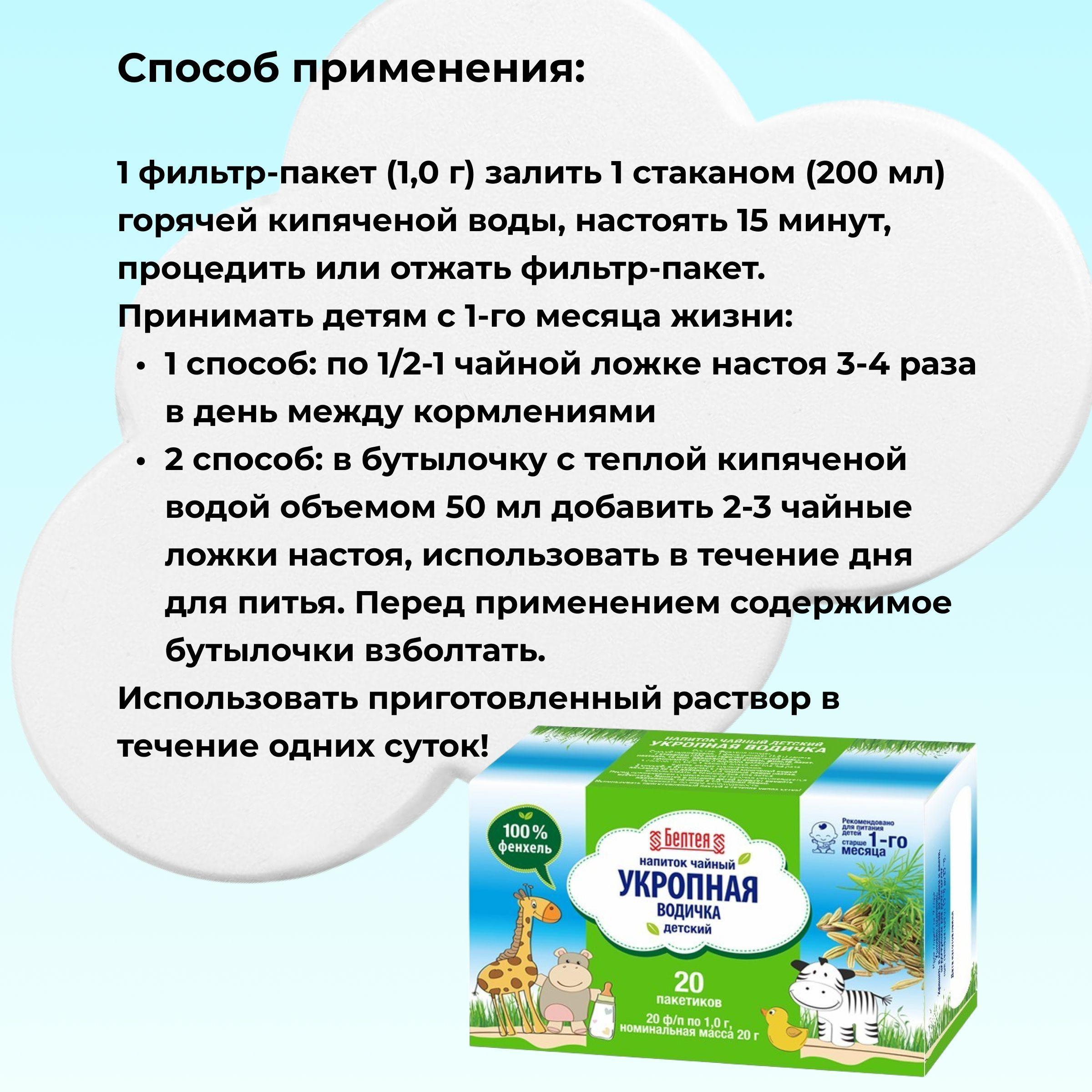 https://cdn1.ozone.ru/s3/multimedia-1-2/7202557406.jpg