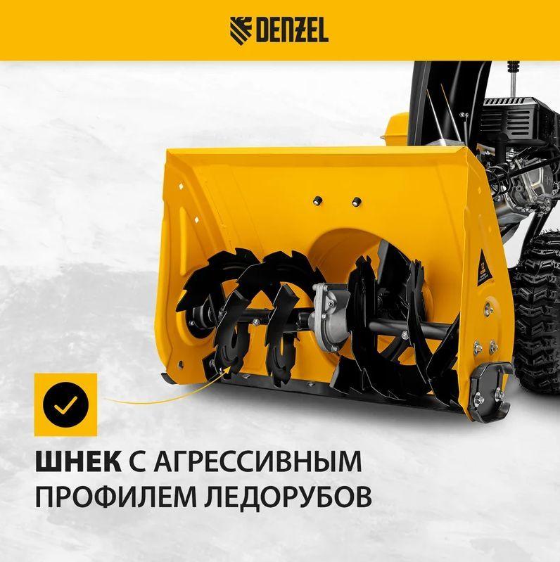 https://cdn1.ozone.ru/s3/multimedia-1-2/7207184882.jpg
