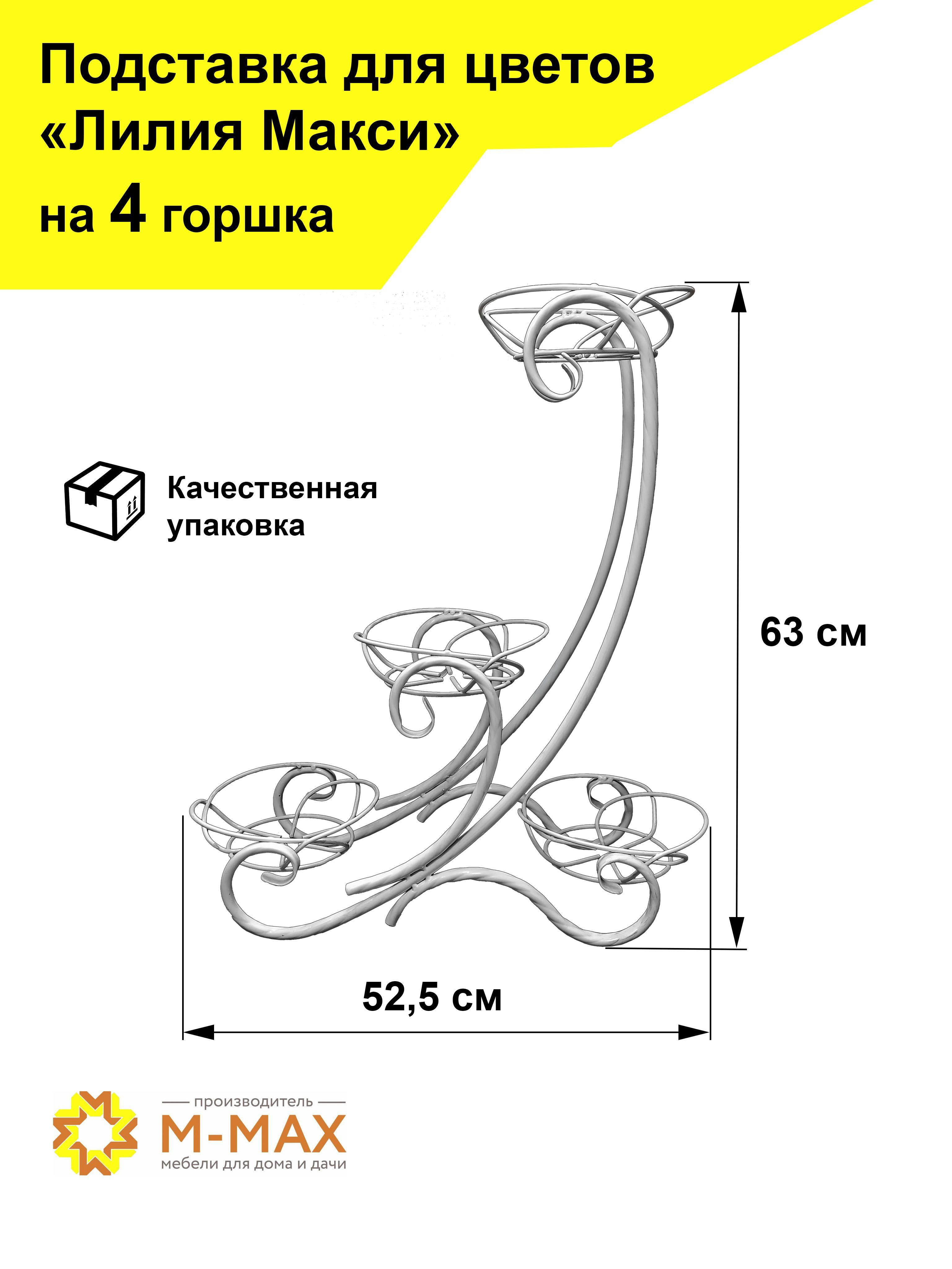 https://cdn1.ozone.ru/s3/multimedia-1-3/6911963463.jpg