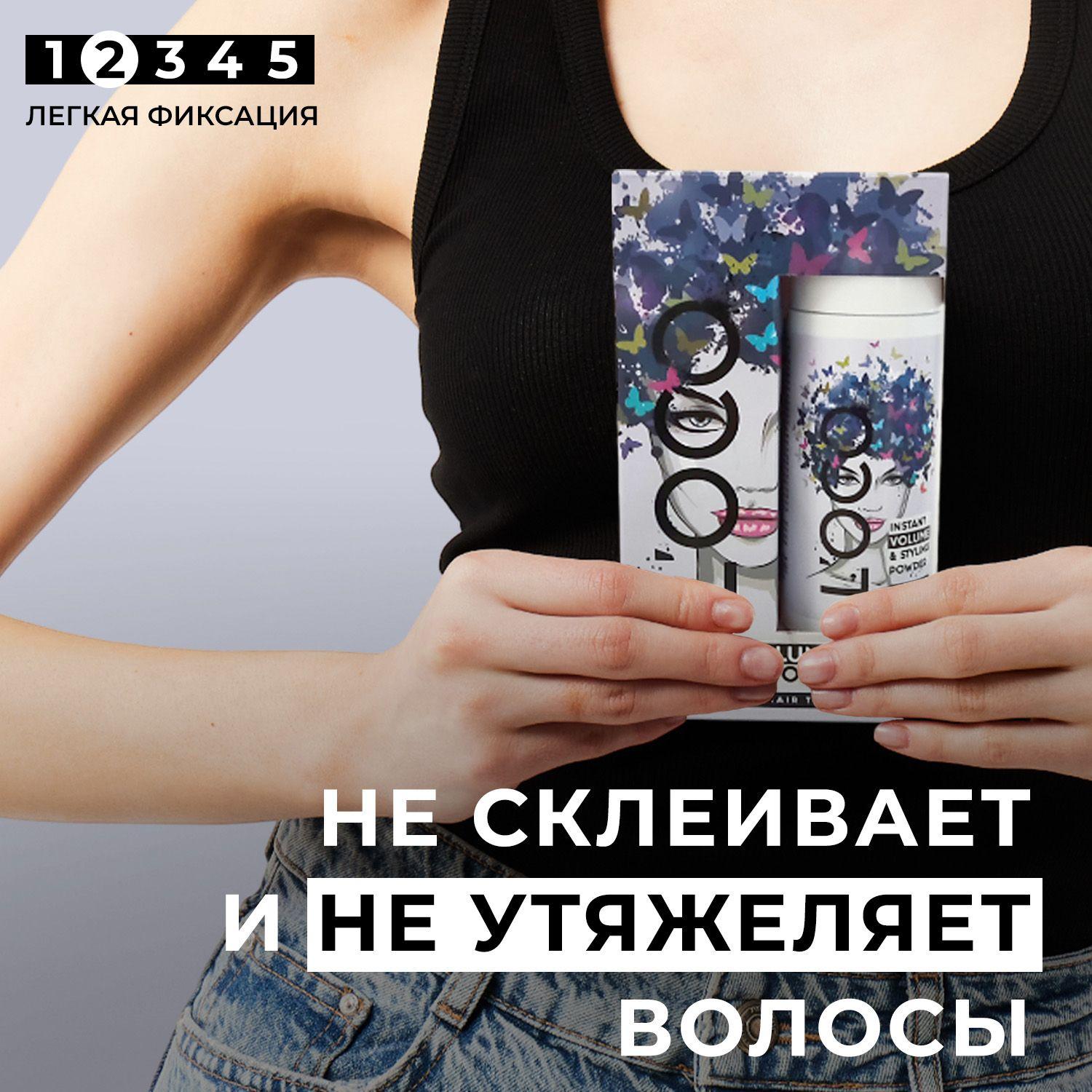 https://cdn1.ozone.ru/s3/multimedia-1-3/6912250815.jpg