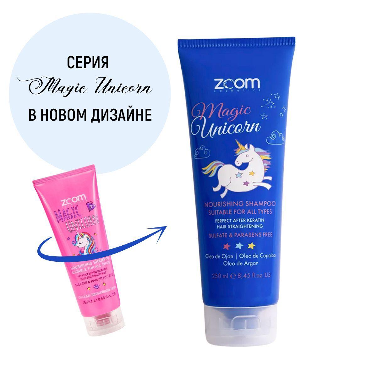 https://cdn1.ozone.ru/s3/multimedia-1-3/6915748611.jpg