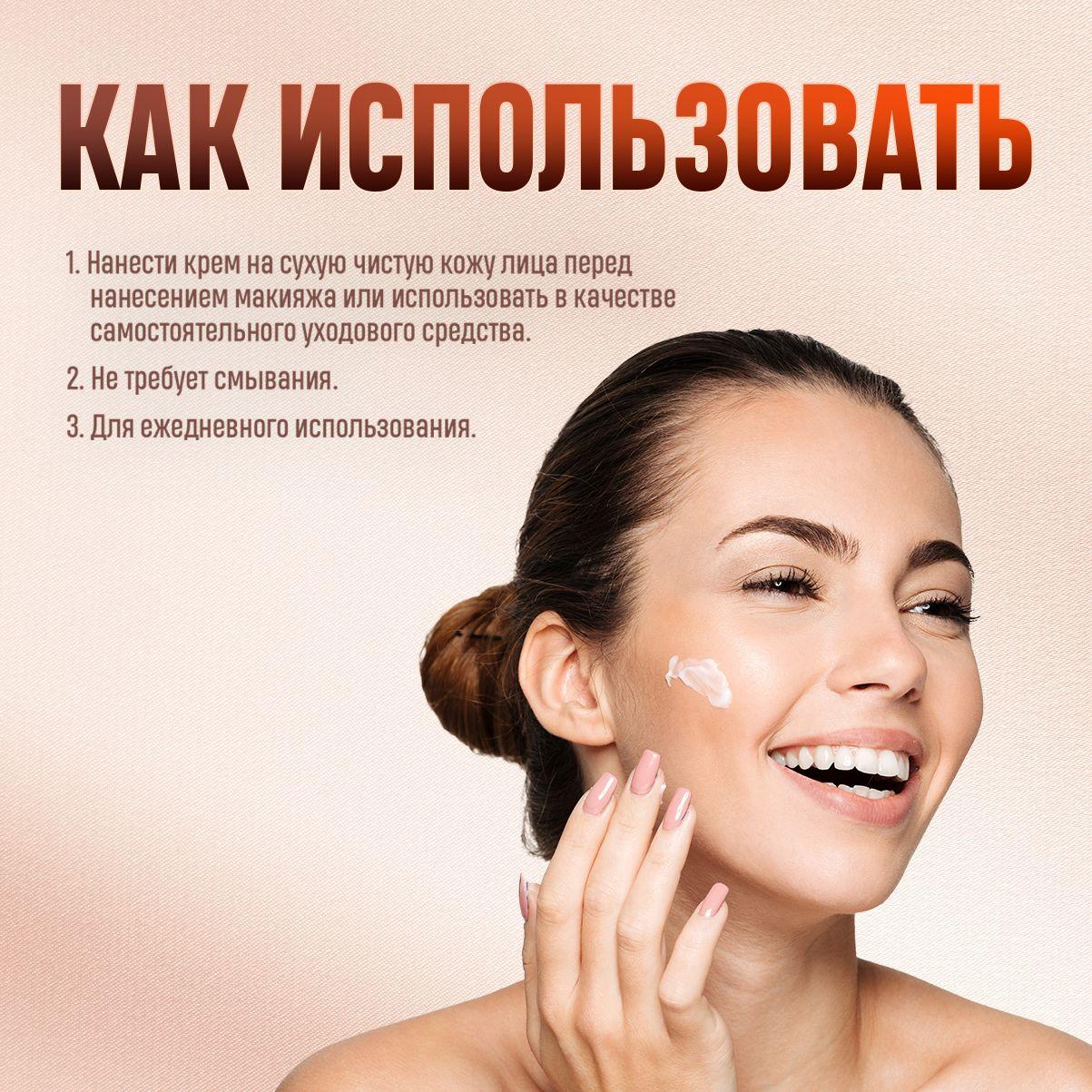 https://cdn1.ozone.ru/s3/multimedia-1-3/6917916639.jpg