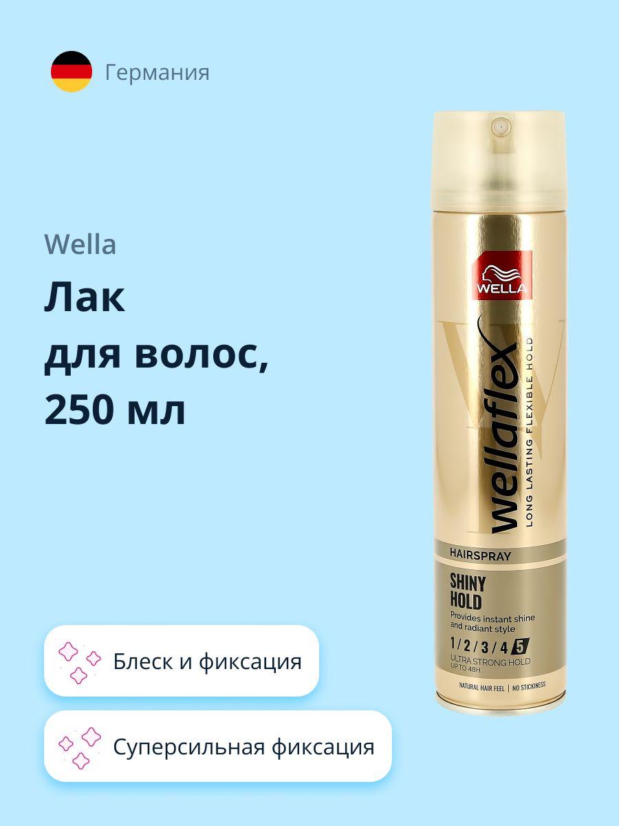 Wella Лак для волос, 250 мл