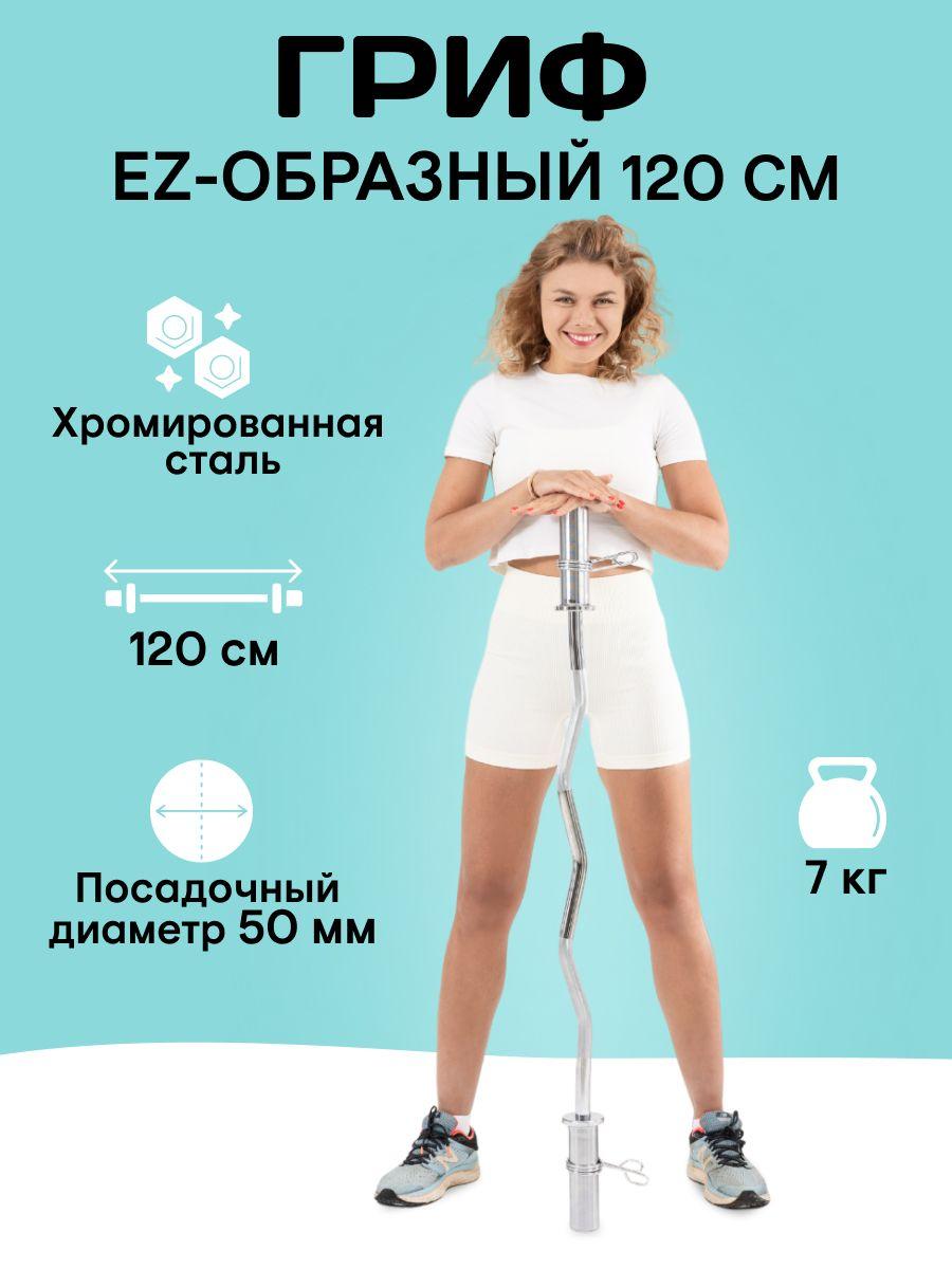 https://cdn1.ozone.ru/s3/multimedia-1-3/6919303935.jpg