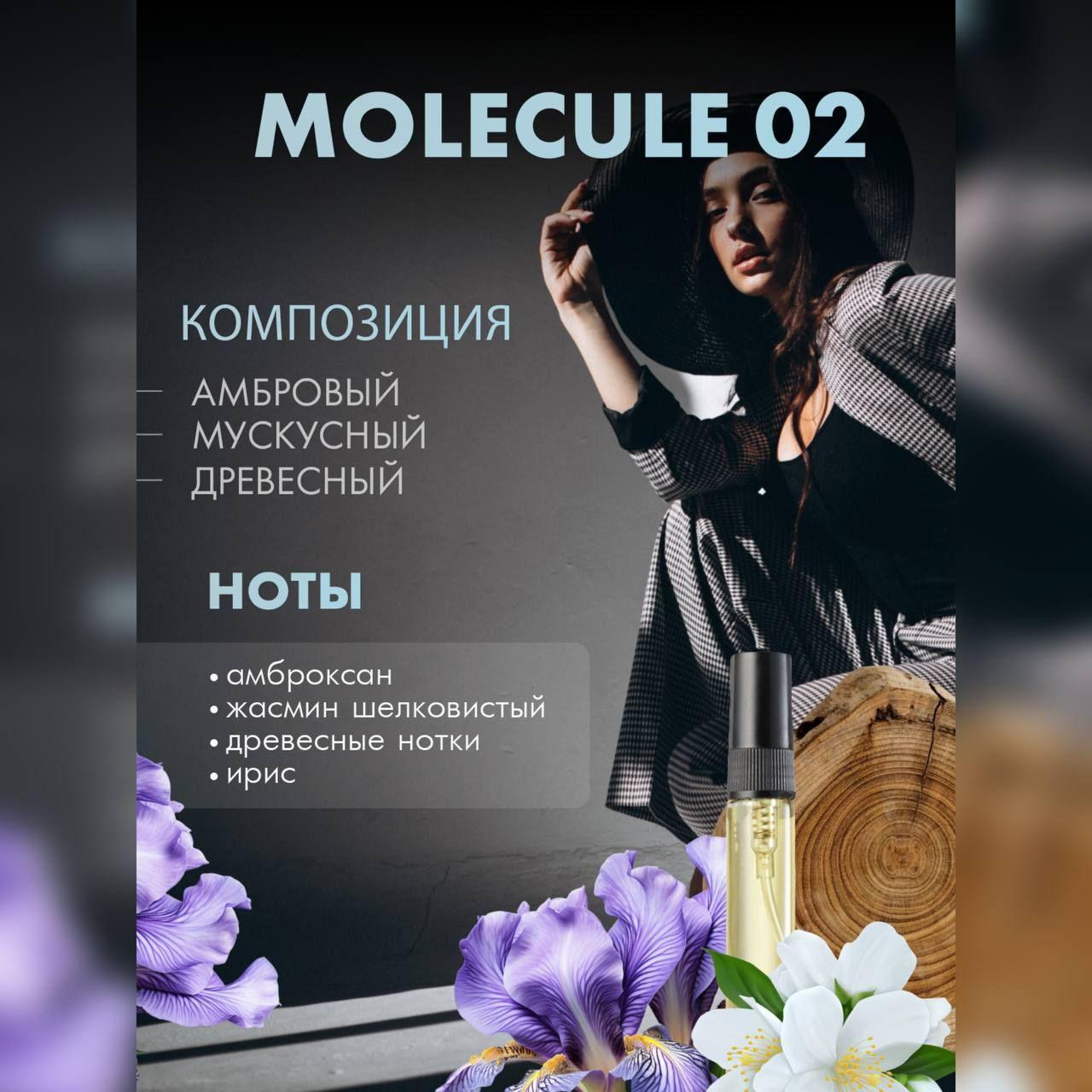 https://cdn1.ozone.ru/s3/multimedia-1-3/6922249311.jpg