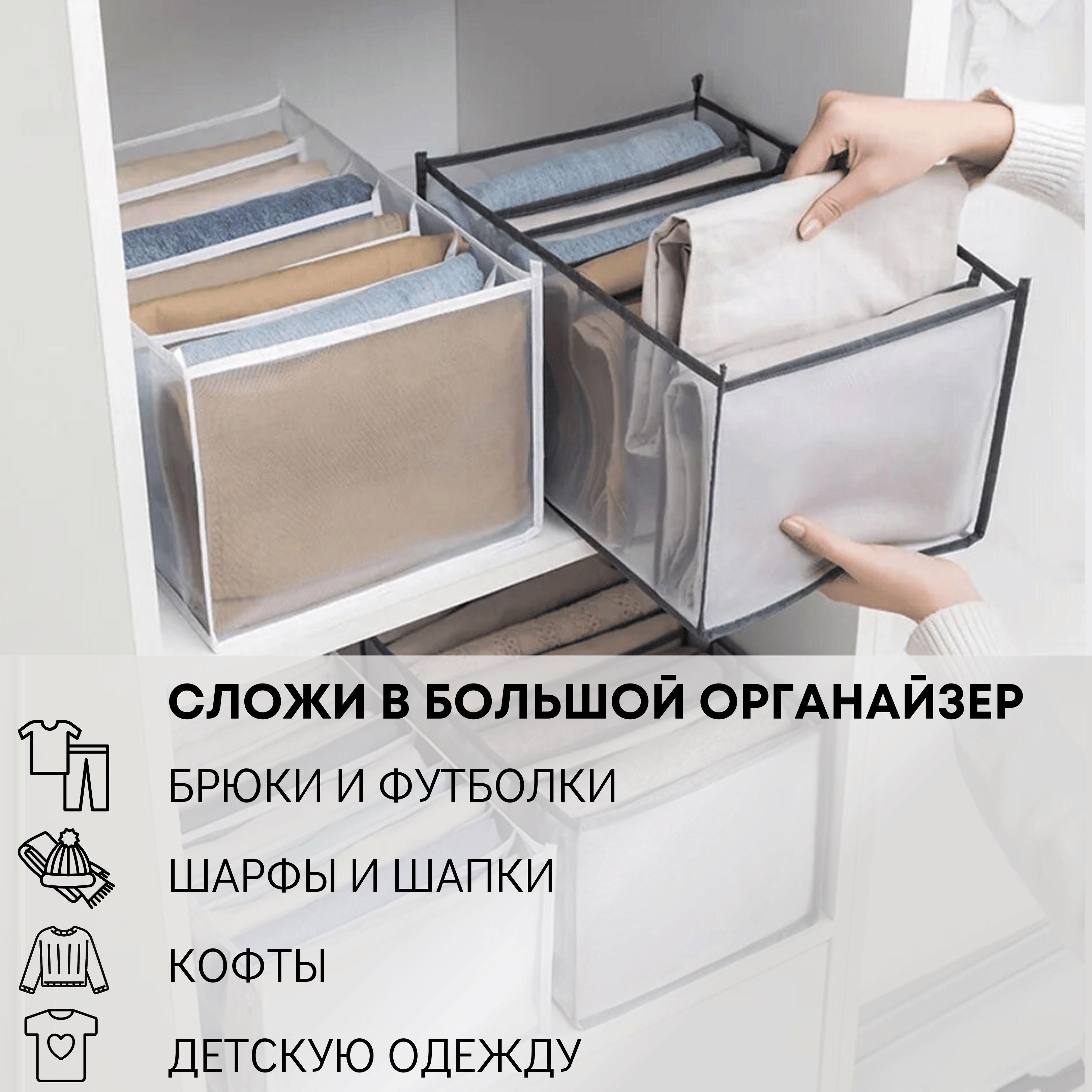 https://cdn1.ozone.ru/s3/multimedia-1-3/6927579147.jpg