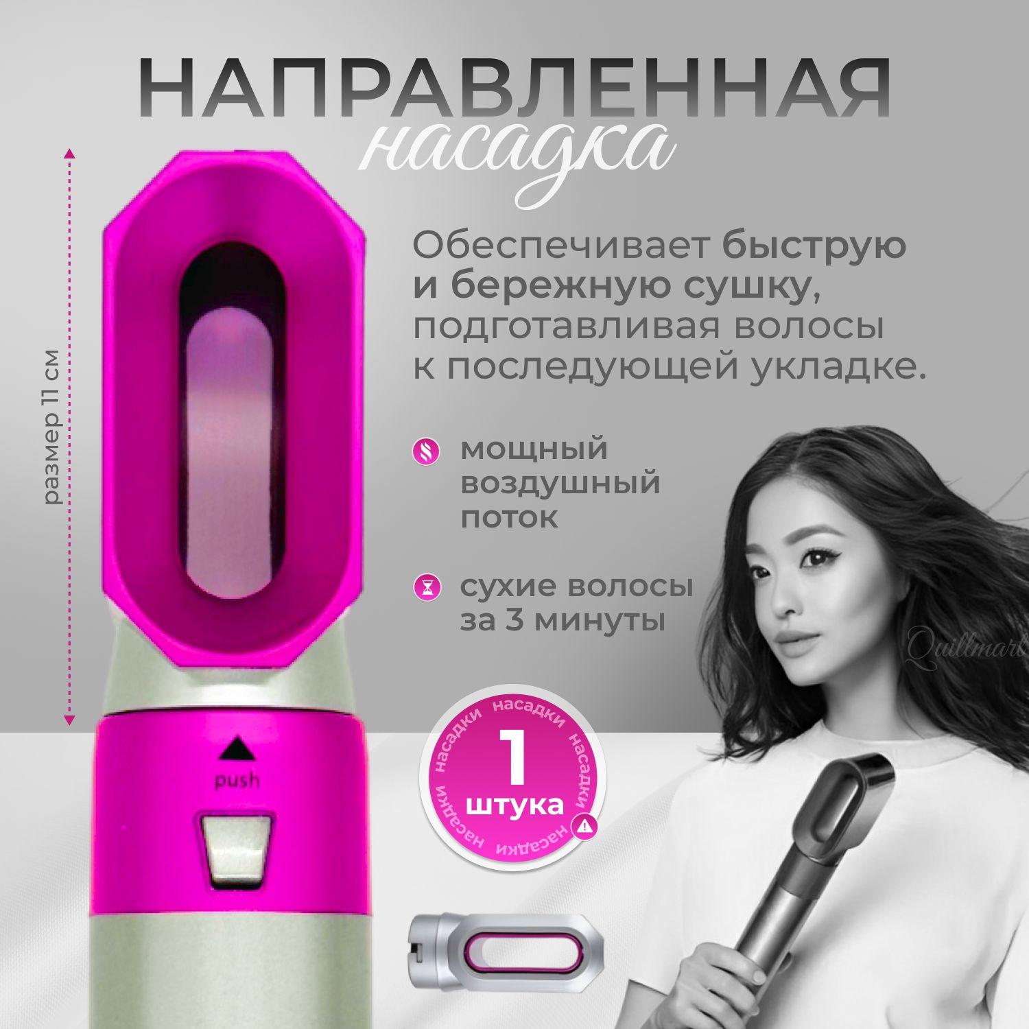 https://cdn1.ozone.ru/s3/multimedia-1-3/6939330879.jpg