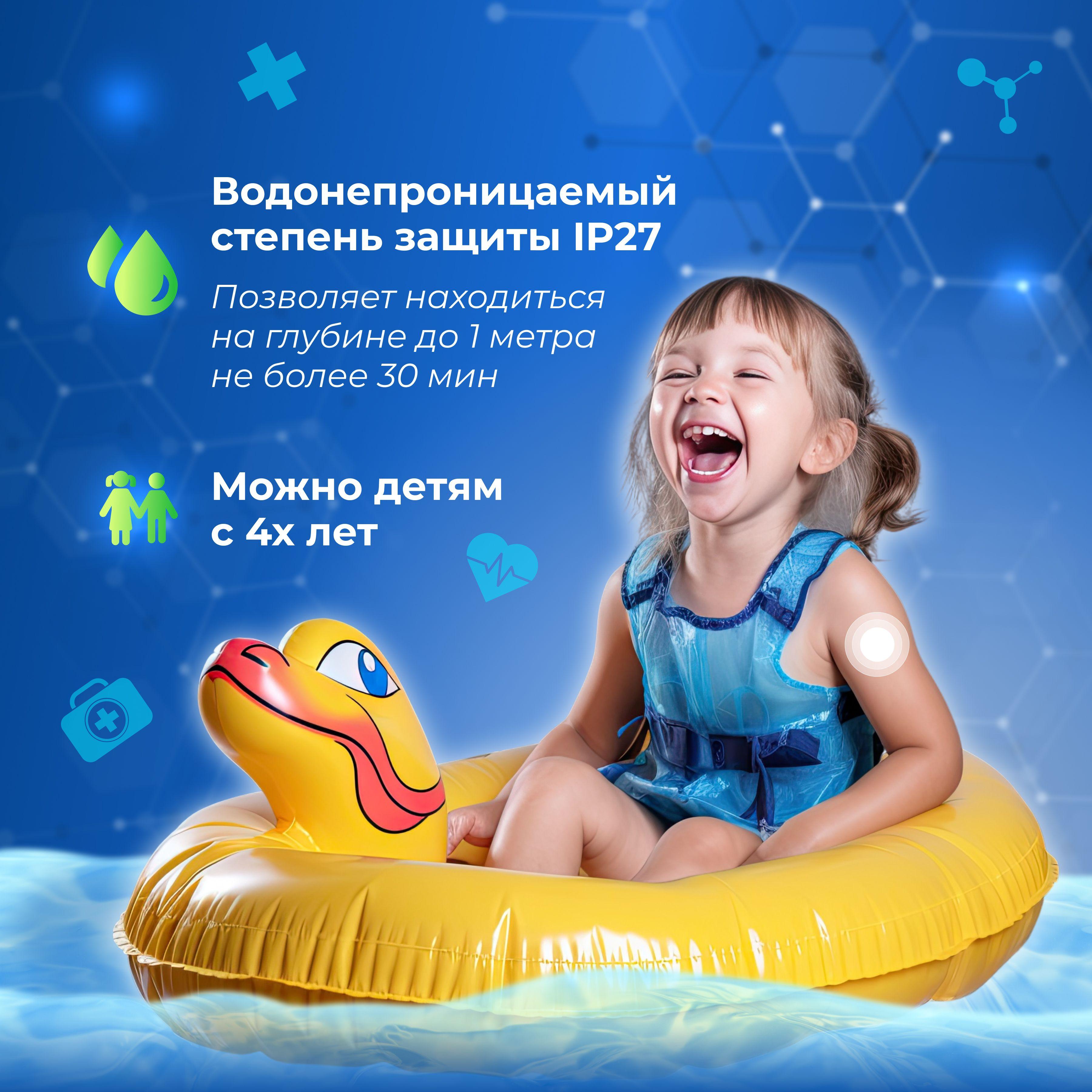 https://cdn1.ozone.ru/s3/multimedia-1-3/6946022199.jpg