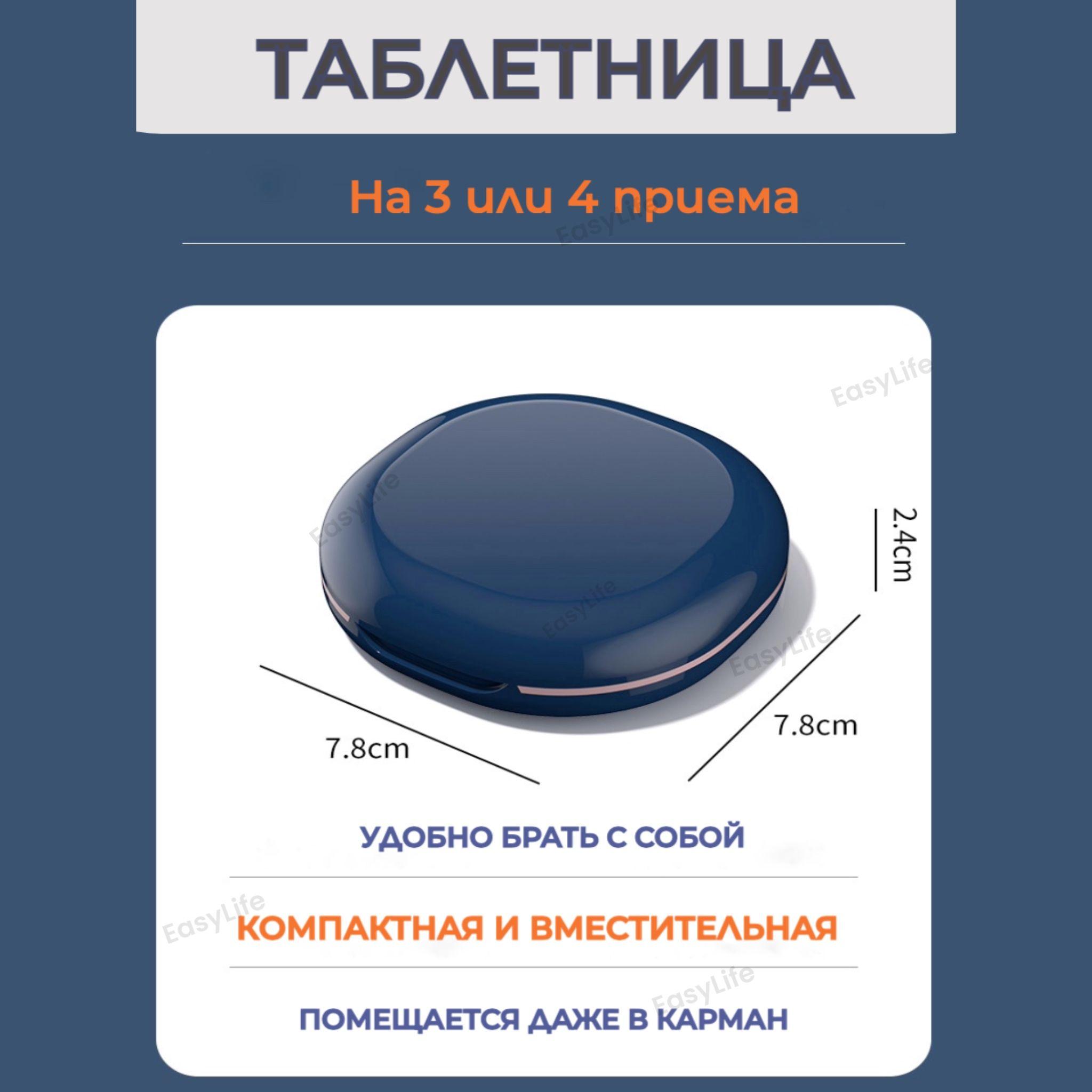 https://cdn1.ozone.ru/s3/multimedia-1-3/6949880967.jpg