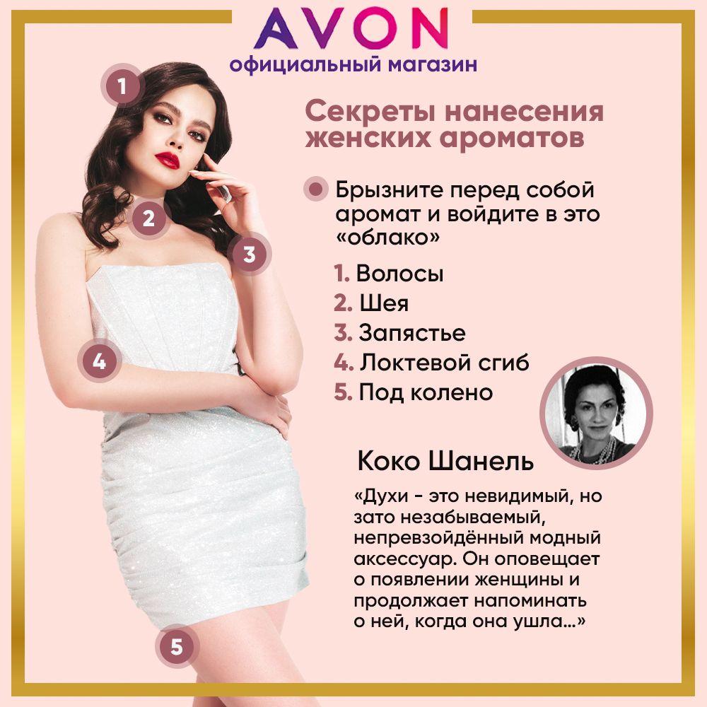 https://cdn1.ozone.ru/s3/multimedia-1-3/6950868339.jpg