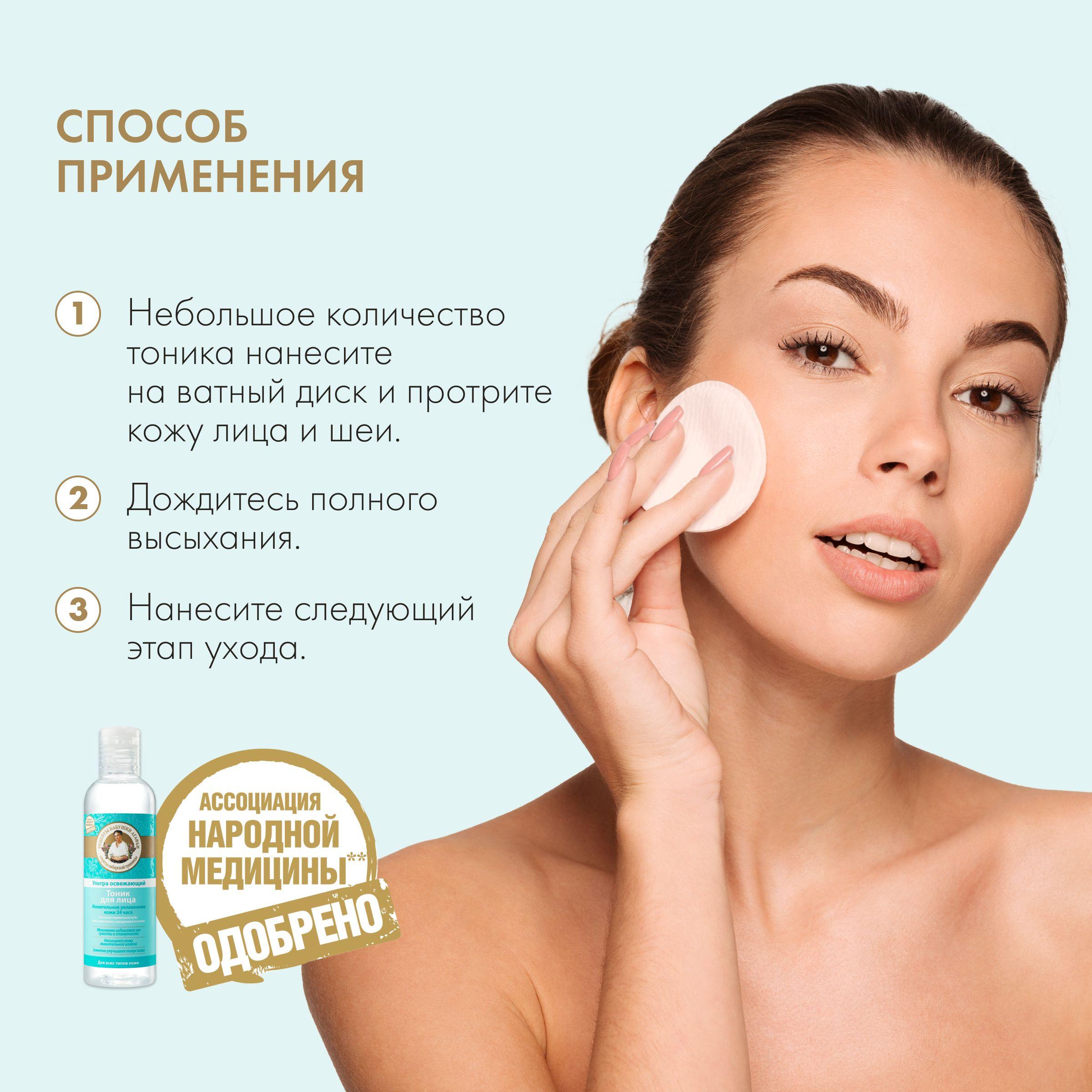 https://cdn1.ozone.ru/s3/multimedia-1-3/6952806471.jpg