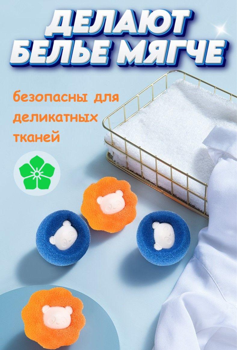 https://cdn1.ozone.ru/s3/multimedia-1-3/6958236135.jpg