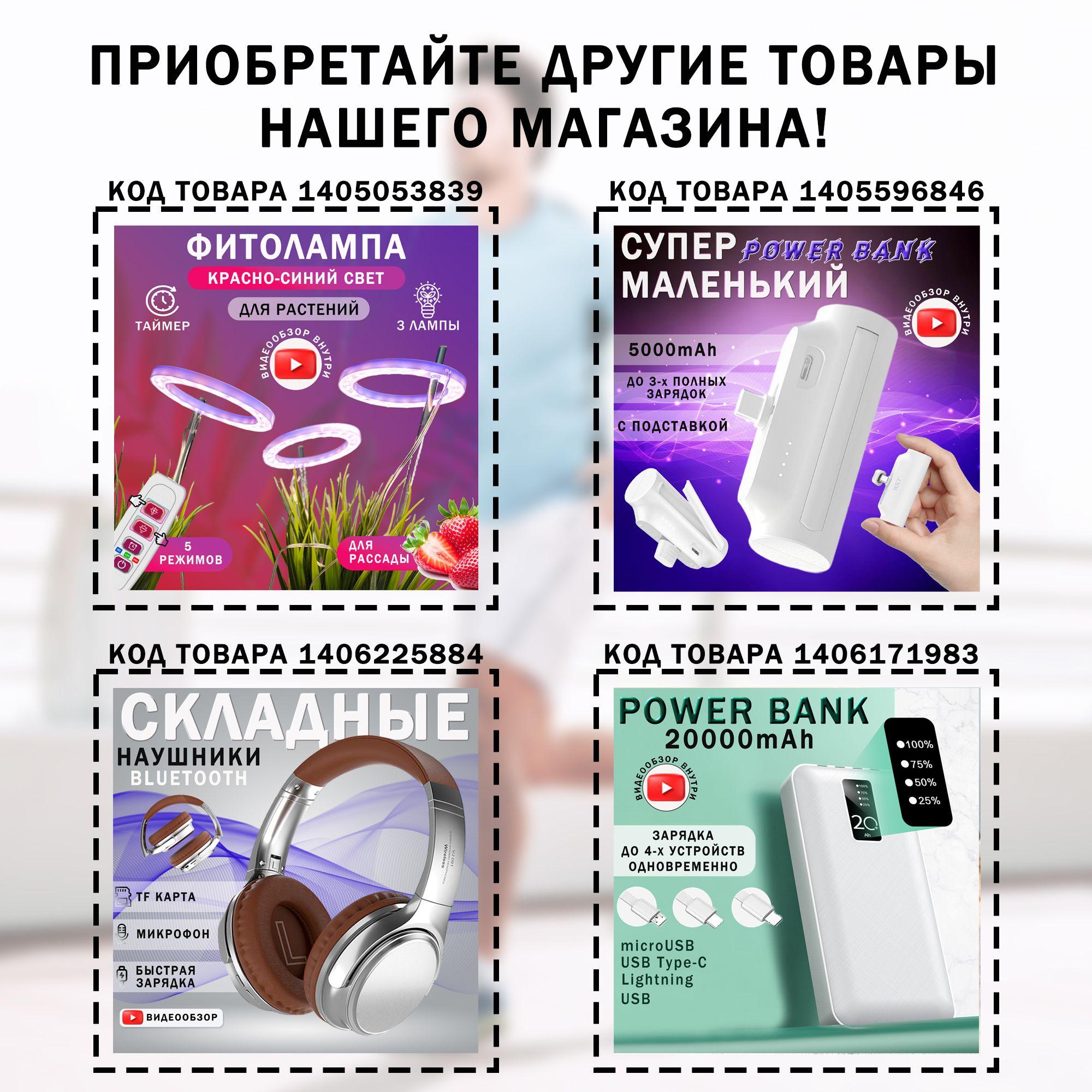 https://cdn1.ozone.ru/s3/multimedia-1-3/6960315171.jpg