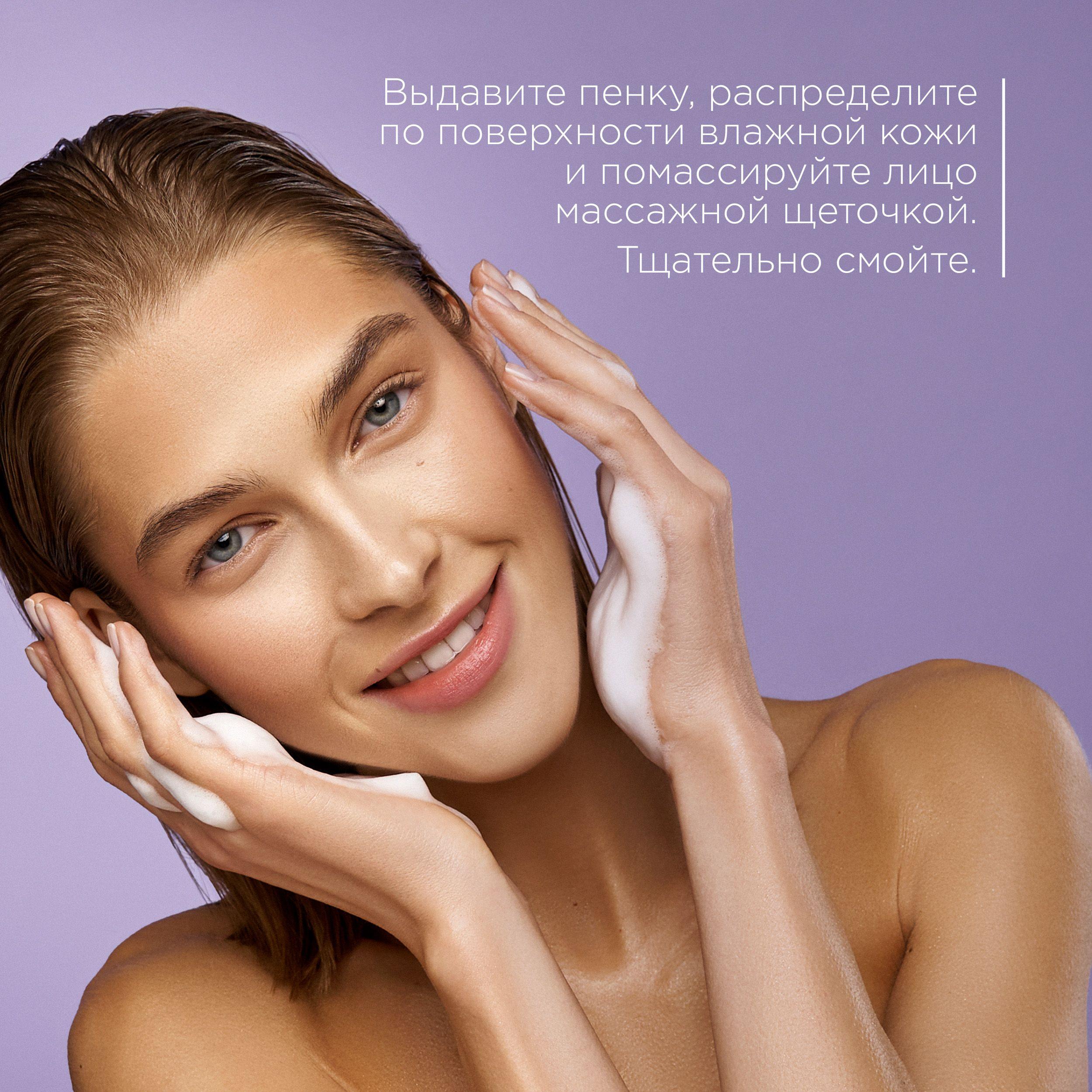 https://cdn1.ozone.ru/s3/multimedia-1-3/6961731123.jpg