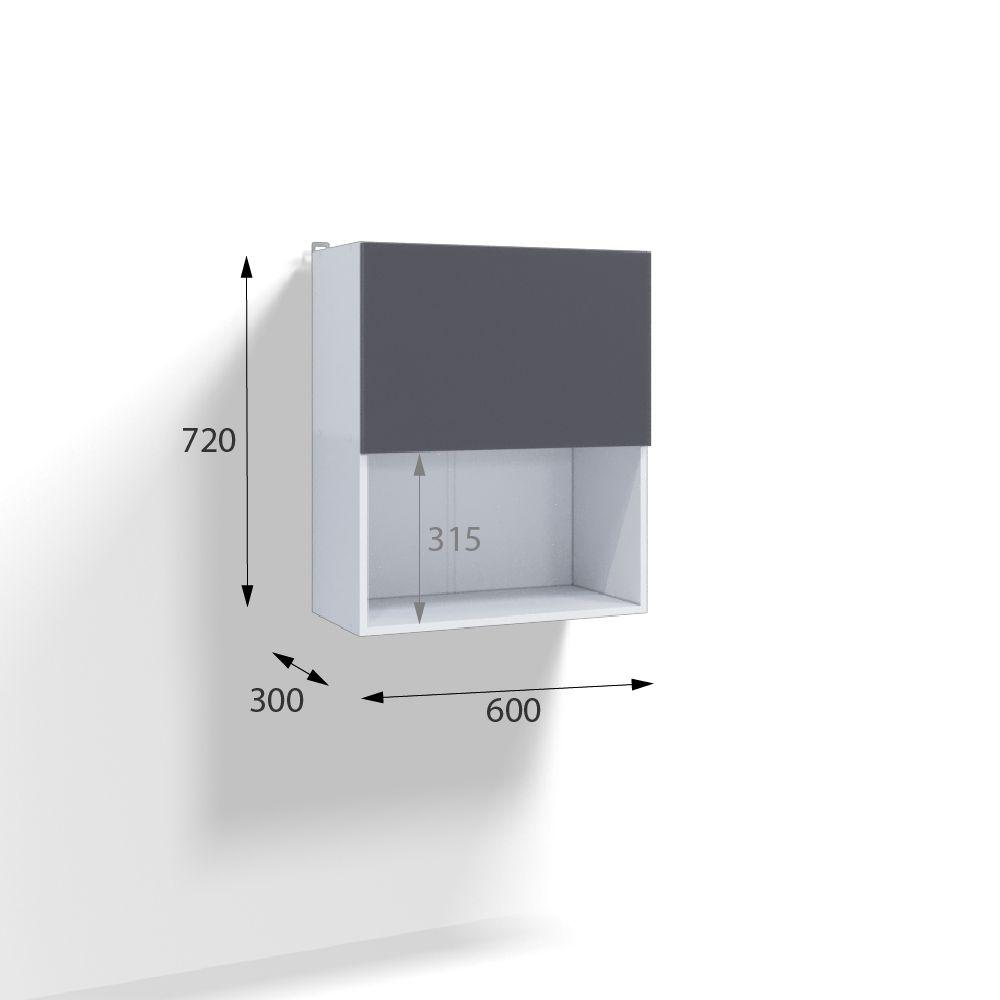 Кухонный модуль навесной 60см для микроволновки с одной дверью, серый