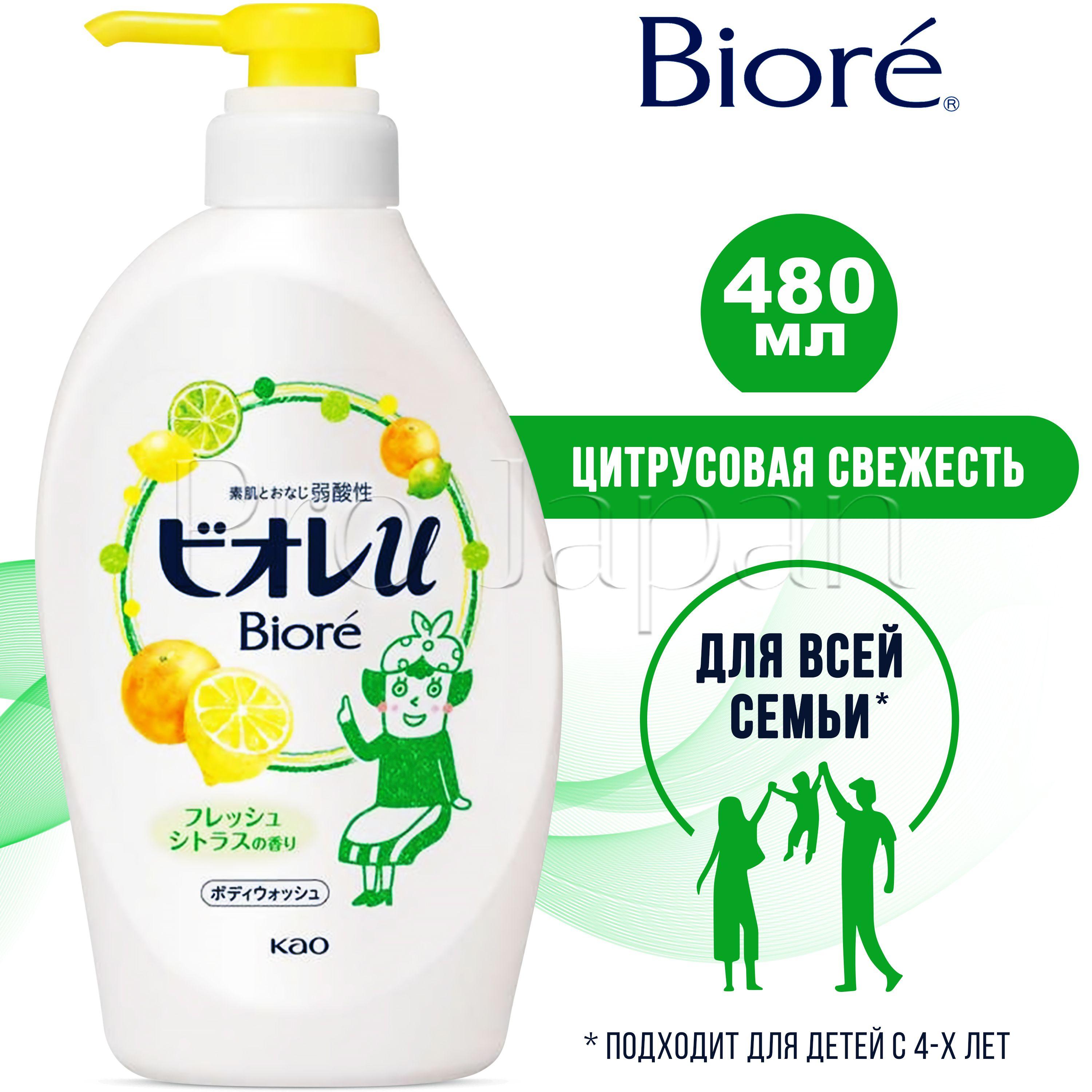 Biore | Biore Средство для душа, гель, 480 мл