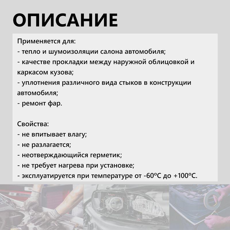 https://cdn1.ozone.ru/s3/multimedia-1-3/6983291847.jpg