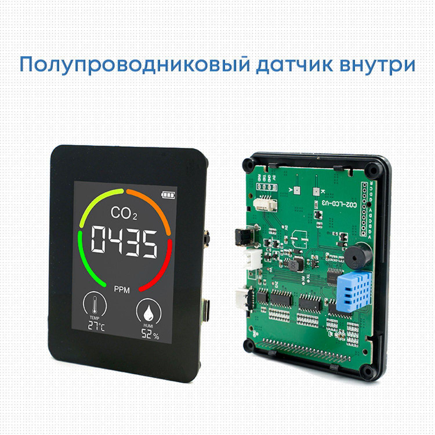 https://cdn1.ozone.ru/s3/multimedia-1-3/6987282447.jpg