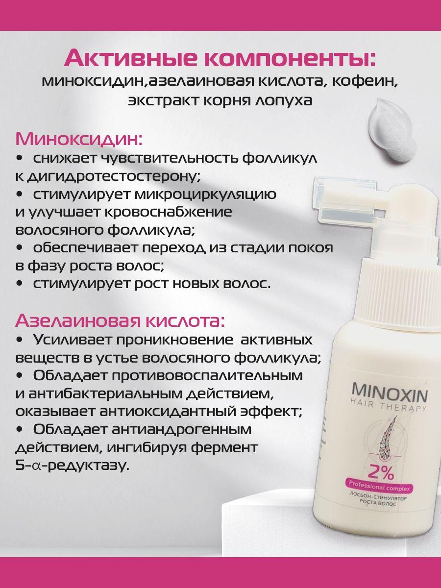 https://cdn1.ozone.ru/s3/multimedia-1-3/6987864855.jpg