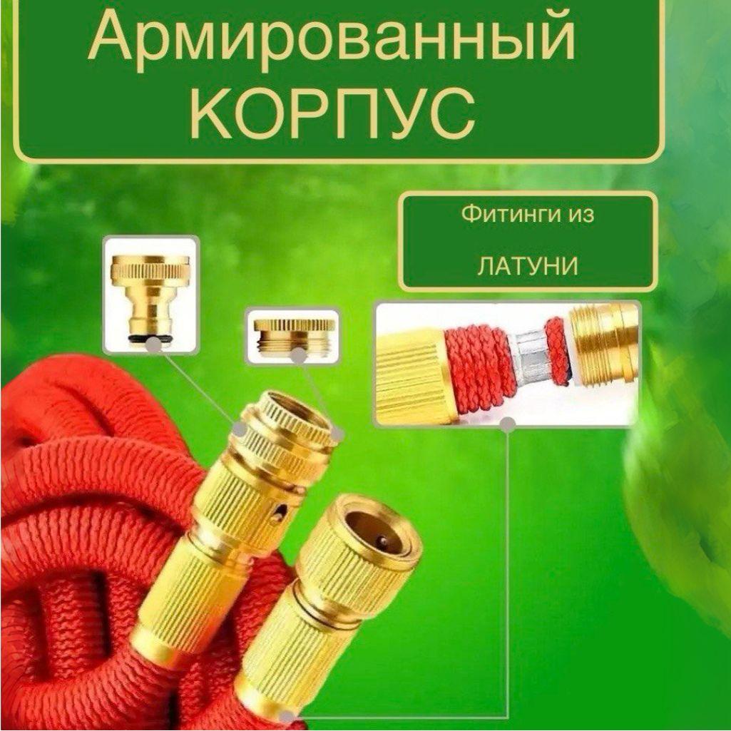 https://cdn1.ozone.ru/s3/multimedia-1-3/6989281995.jpg