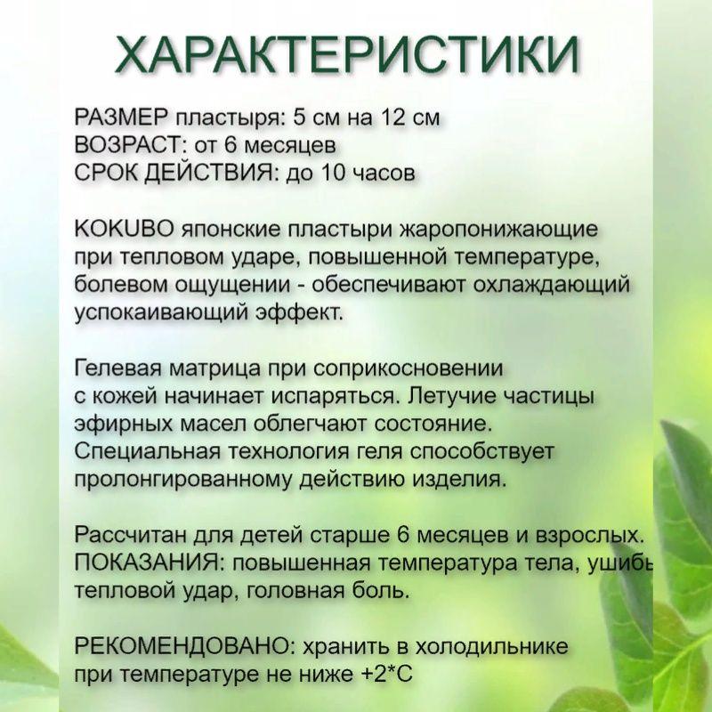 https://cdn1.ozone.ru/s3/multimedia-1-3/6994394751.jpg