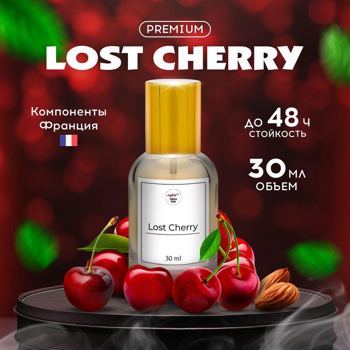 Lost Cherry Духи женские сладкие вишня Том Форд Лост Черри вишневые духи 30 мл