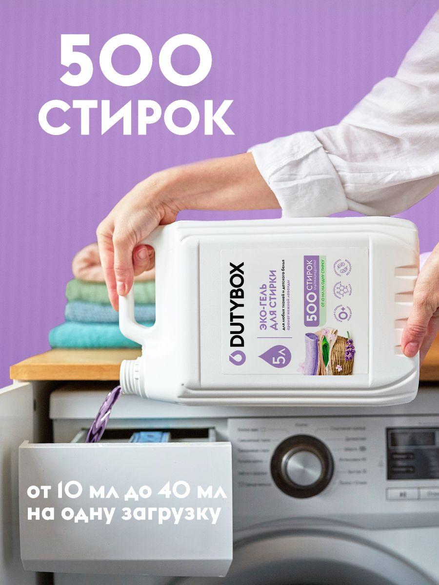 https://cdn1.ozone.ru/s3/multimedia-1-3/7002447807.jpg