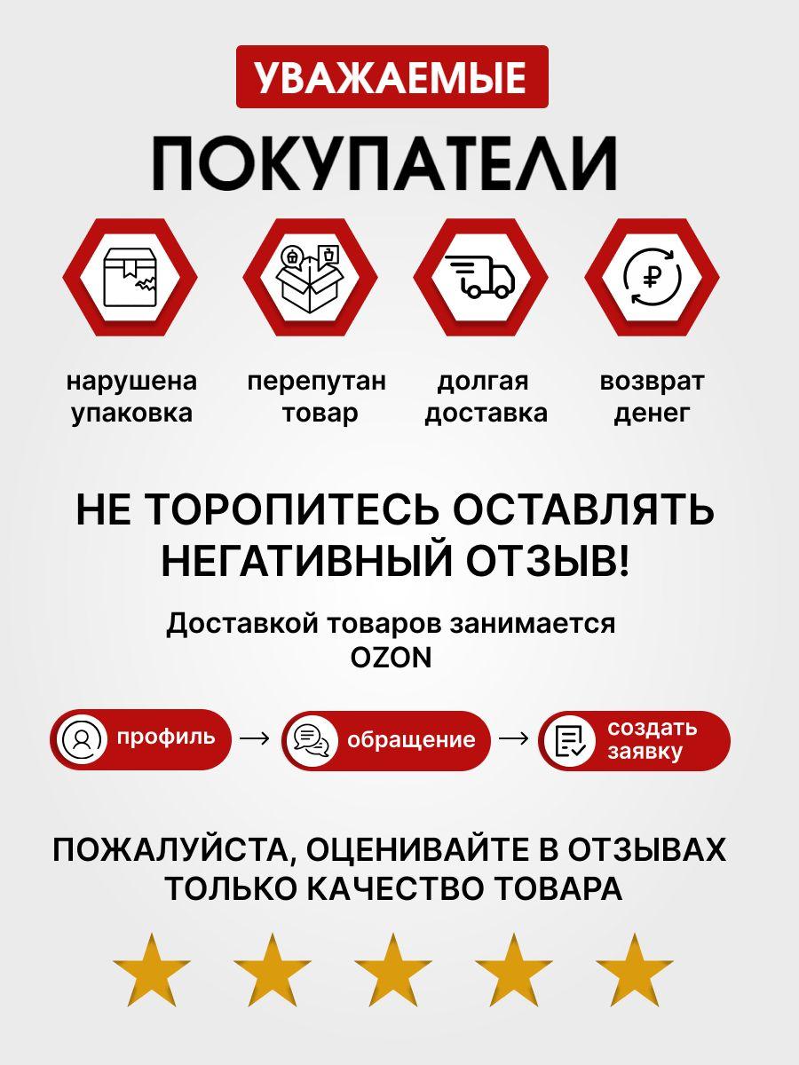 https://cdn1.ozone.ru/s3/multimedia-1-3/7004080443.jpg