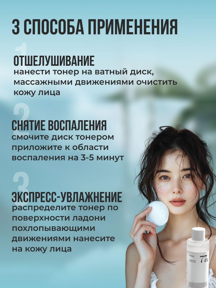 https://cdn1.ozone.ru/s3/multimedia-1-3/7016872251.jpg