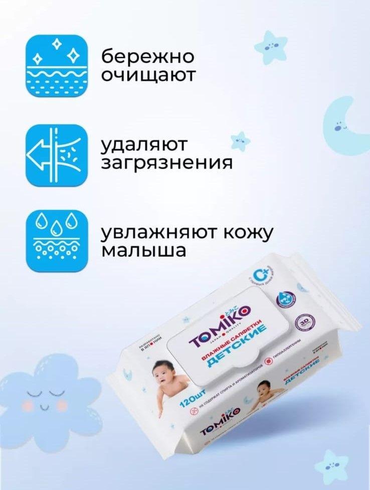 https://cdn1.ozone.ru/s3/multimedia-1-3/7020401691.jpg