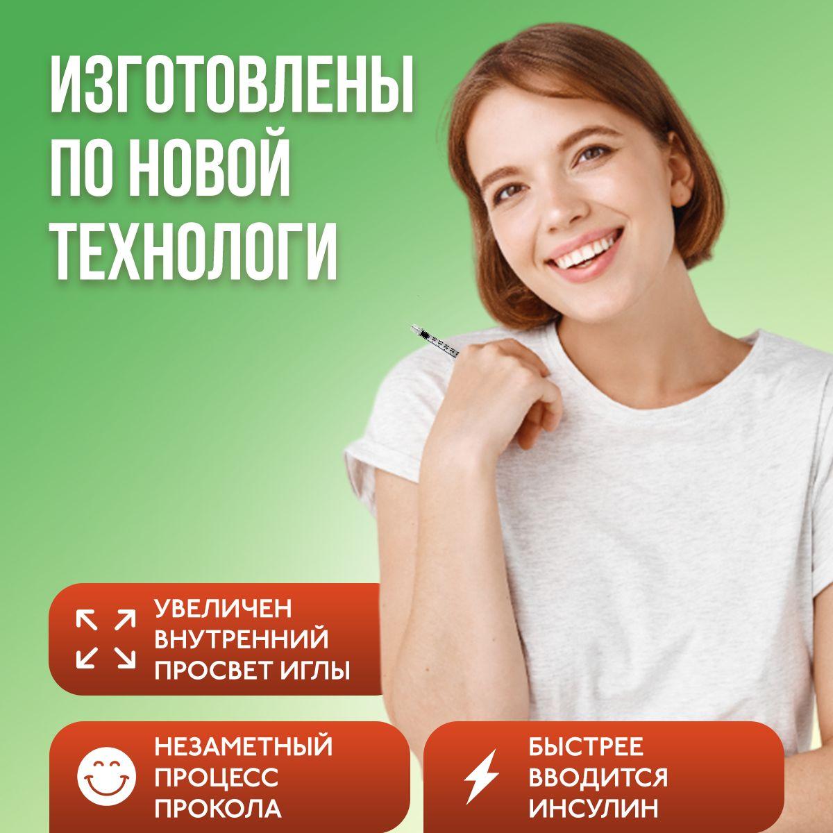 https://cdn1.ozone.ru/s3/multimedia-1-3/7020432723.jpg