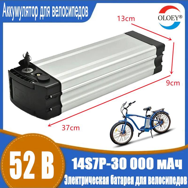 https://cdn1.ozone.ru/s3/multimedia-1-3/7023761463.jpg